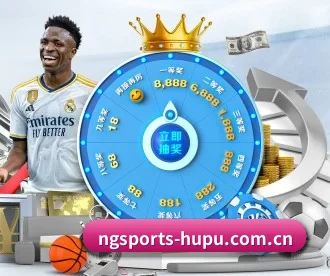 南宫体育 APP | NG SPORTS